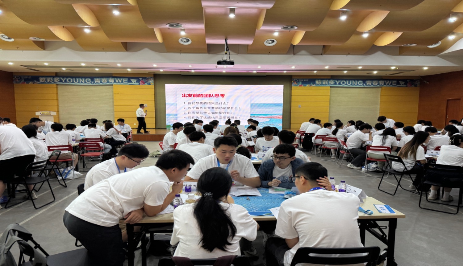 Students engaged in the simulation