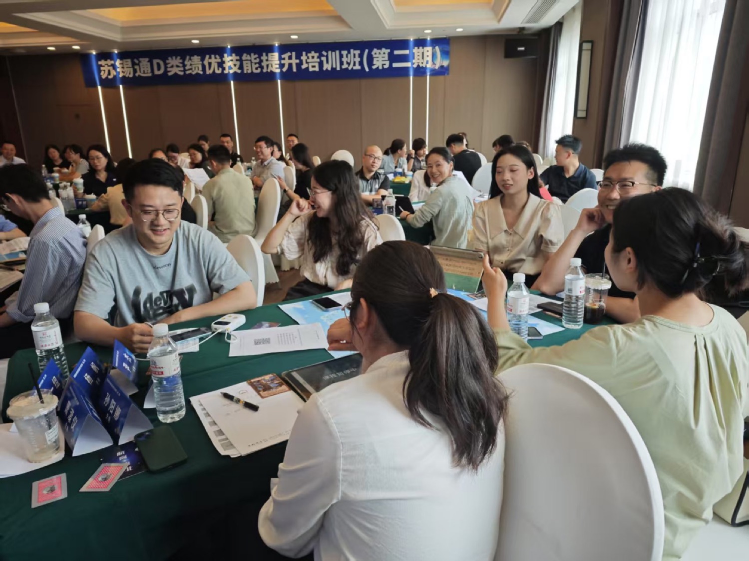 Teams collaborating during the simulation